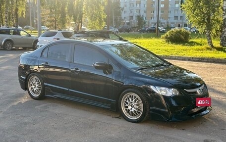 Honda Civic VIII, 2007 год, 475 000 рублей, 7 фотография
