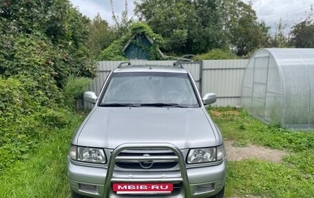 Opel Frontera B, 2002 год, 622 227 рублей, 2 фотография