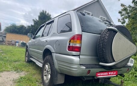 Opel Frontera B, 2002 год, 622 227 рублей, 9 фотография