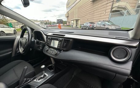Toyota RAV4, 2015 год, 2 100 000 рублей, 17 фотография