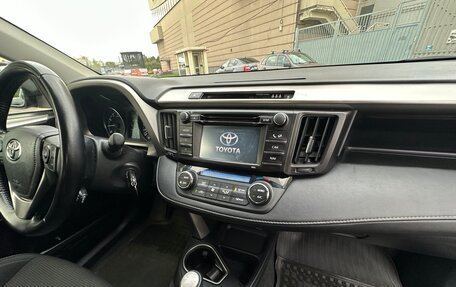 Toyota RAV4, 2015 год, 2 100 000 рублей, 16 фотография