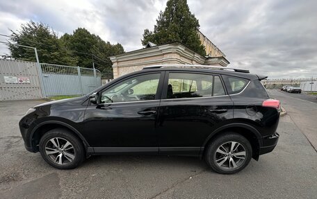 Toyota RAV4, 2015 год, 2 100 000 рублей, 11 фотография