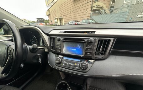 Toyota RAV4, 2015 год, 2 100 000 рублей, 15 фотография
