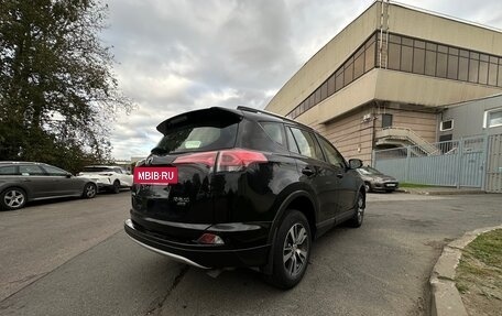Toyota RAV4, 2015 год, 2 100 000 рублей, 8 фотография