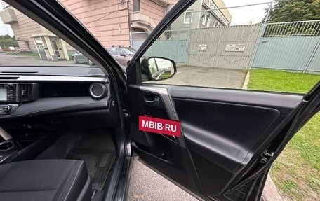 Toyota RAV4, 2015 год, 2 100 000 рублей, 14 фотография