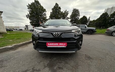 Toyota RAV4, 2015 год, 2 100 000 рублей, 12 фотография