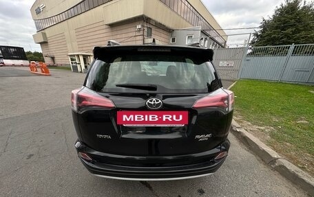 Toyota RAV4, 2015 год, 2 100 000 рублей, 9 фотография