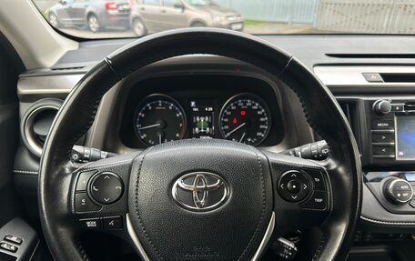 Toyota RAV4, 2015 год, 2 100 000 рублей, 25 фотография