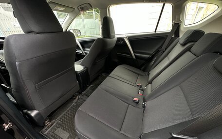 Toyota RAV4, 2015 год, 2 100 000 рублей, 20 фотография