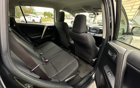 Toyota RAV4, 2015 год, 2 100 000 рублей, 18 фотография