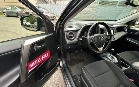 Toyota RAV4, 2015 год, 2 100 000 рублей, 21 фотография