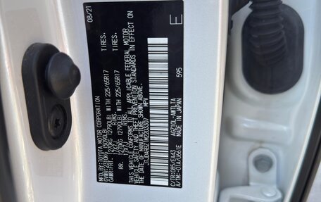 Lexus NX I, 2021 год, 2 780 000 рублей, 15 фотография