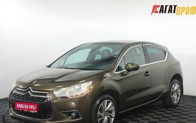 Citroen DS4, 2013 год, 750 000 рублей, 1 фотография