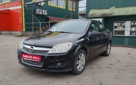 Opel Astra H, 2008 год, 420 000 рублей, 12 фотография