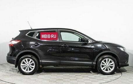Nissan Qashqai, 2014 год, 1 247 989 рублей, 4 фотография