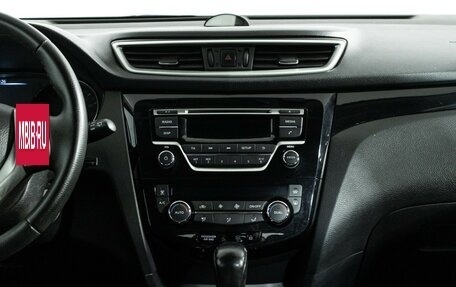 Nissan Qashqai, 2014 год, 1 247 989 рублей, 14 фотография