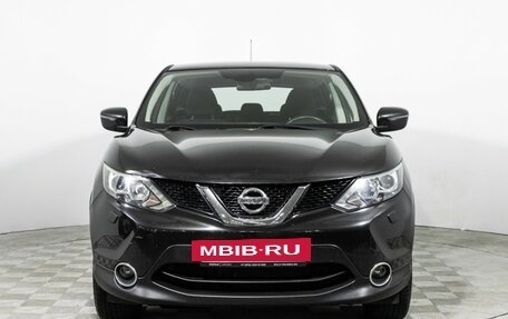 Nissan Qashqai, 2014 год, 1 247 989 рублей, 2 фотография