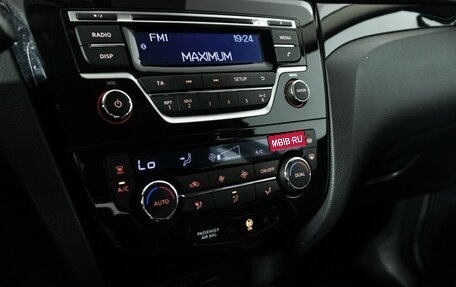 Nissan Qashqai, 2014 год, 1 247 989 рублей, 15 фотография