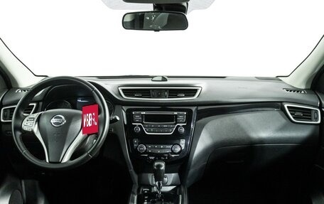Nissan Qashqai, 2014 год, 1 247 989 рублей, 13 фотография