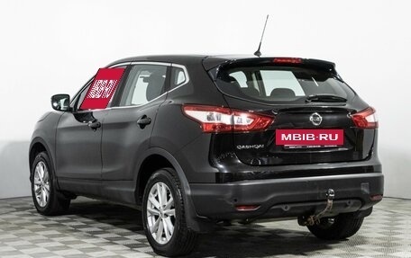Nissan Qashqai, 2014 год, 1 247 989 рублей, 7 фотография