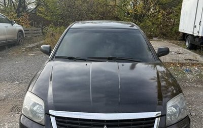Mitsubishi Galant IX, 2008 год, 750 000 рублей, 1 фотография
