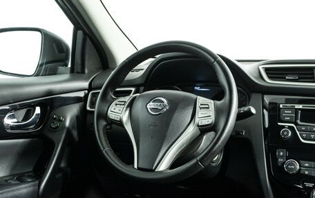 Nissan Qashqai, 2014 год, 1 247 989 рублей, 16 фотография