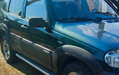 Chevrolet Niva I рестайлинг, 2003 год, 419 999 рублей, 1 фотография