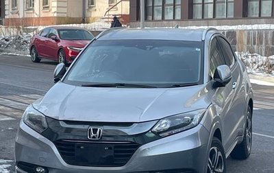 Honda Vezel, 2014 год, 1 450 000 рублей, 1 фотография