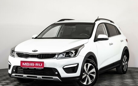 KIA Rio IV, 2020 год, 1 549 000 рублей, 1 фотография