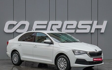 Skoda Rapid II, 2020 год, 1 650 000 рублей, 1 фотография