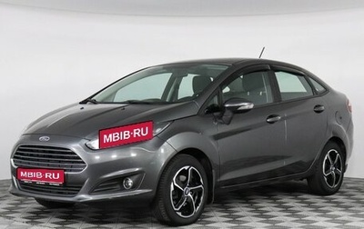 Ford Fiesta, 2017 год, 997 000 рублей, 1 фотография