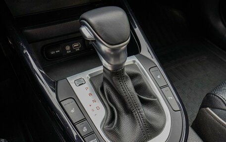 KIA Cerato IV, 2020 год, 1 900 000 рублей, 12 фотография