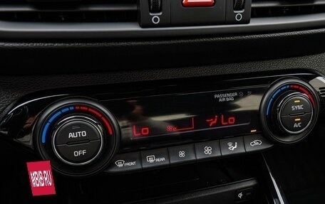 KIA Cerato IV, 2020 год, 1 900 000 рублей, 13 фотография