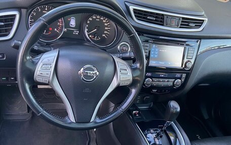 Nissan Qashqai, 2014 год, 1 470 000 рублей, 5 фотография