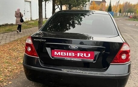 Ford Mondeo III, 2005 год, 399 999 рублей, 3 фотография