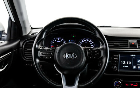 KIA Rio IV, 2020 год, 1 549 000 рублей, 11 фотография
