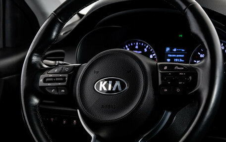 KIA Rio IV, 2020 год, 1 549 000 рублей, 12 фотография