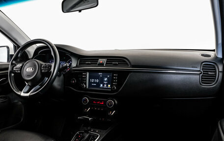 KIA Rio IV, 2020 год, 1 549 000 рублей, 9 фотография
