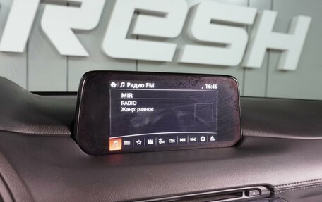 Mazda CX-5 II, 2019 год, 2 699 000 рублей, 15 фотография