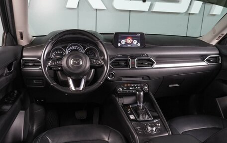 Mazda CX-5 II, 2019 год, 2 699 000 рублей, 6 фотография