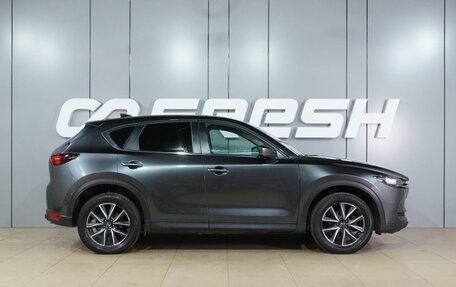 Mazda CX-5 II, 2019 год, 2 699 000 рублей, 5 фотография