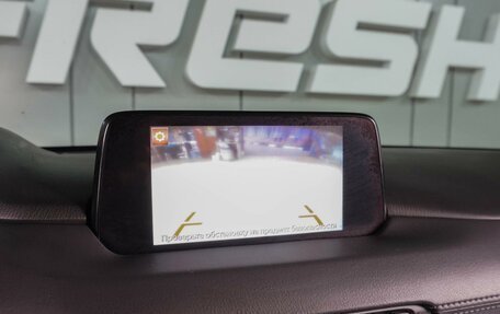 Mazda CX-5 II, 2019 год, 2 699 000 рублей, 14 фотография