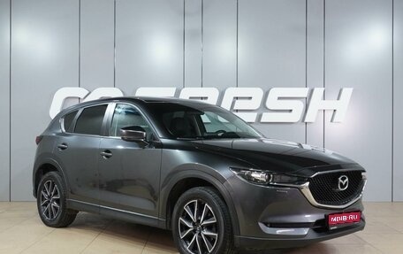 Mazda CX-5 II, 2019 год, 2 699 000 рублей, 1 фотография