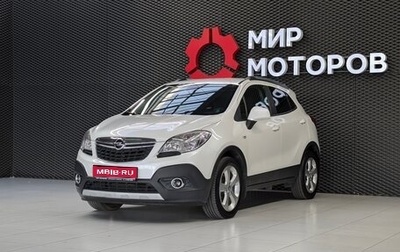 Opel Mokka I, 2013 год, 1 100 000 рублей, 1 фотография