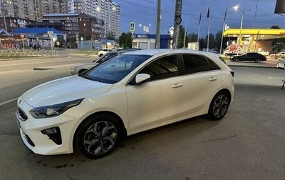 KIA cee'd III, 2021 год, 2 150 000 рублей, 1 фотография