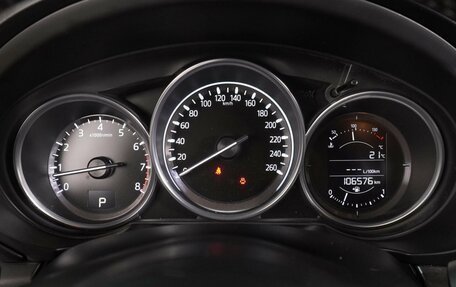 Mazda CX-5 II, 2019 год, 2 699 000 рублей, 21 фотография