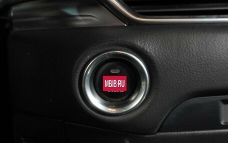 Mazda CX-5 II, 2019 год, 2 699 000 рублей, 18 фотография