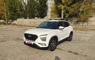 Hyundai Creta, 2021 год, 2 200 000 рублей, 1 фотография