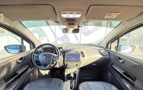 Renault Kaptur I рестайлинг, 2017 год, 1 270 000 рублей, 2 фотография