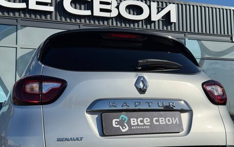 Renault Kaptur I рестайлинг, 2017 год, 1 270 000 рублей, 11 фотография